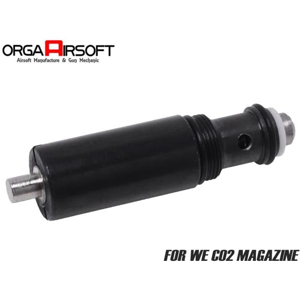 OR-WE-VL　ORGA AIRSOFT キックバルブ for New WE CO2マガジン用