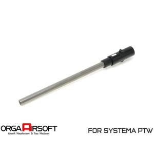 ORGA-WB196 ORGA WIDE BORE 196mm コンプリートチャンバー トレポン用