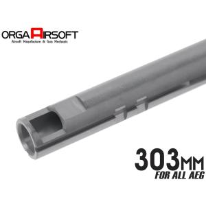 mws用18インチアルミアウター+ orga05 410mmインナーバレルセット ORGA-LEXMWS410 ORGA AIRSOFT 05 精密インナーバレル LEX 6.05mm 410mm