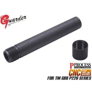 TOKYO MARUI 東京マルイ SIG P226 ロングマガジン ガスブロー