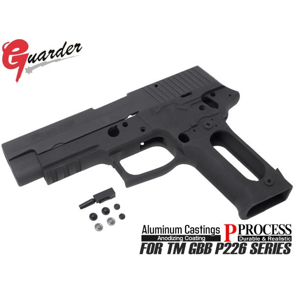 P226-15(BK)　GUARDER ガーダー P226 RAIL アルミスライド＆フレームKIT...