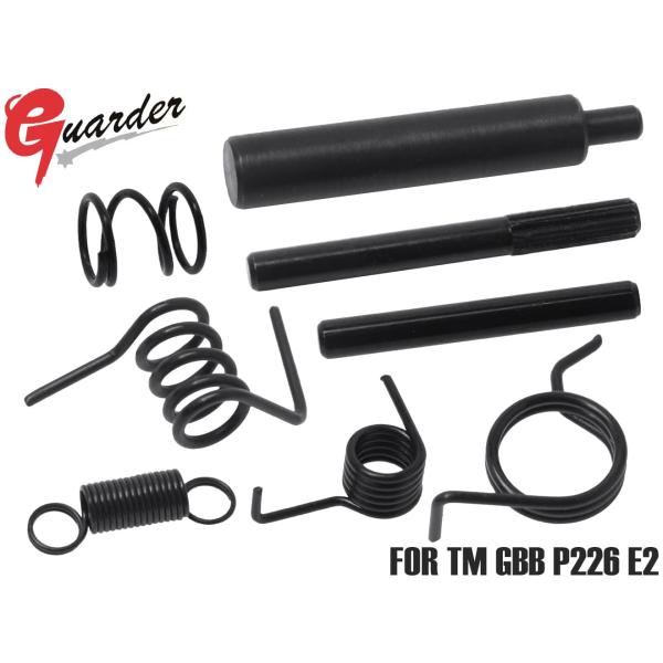 P226-45　GUARDER フレームスプリング&amp;ピンセット for マルイ GBB P226/E...