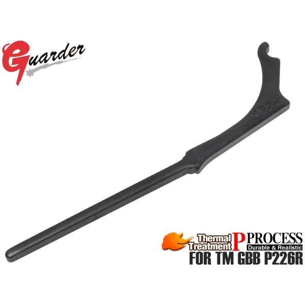 P226-55　P226-55　GUARDER 強化スチールハンマーストラット  for マルイ P...