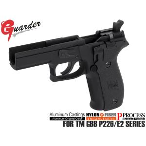 P226-88(A)BK　GUARDER P226R Late Ver アルミフレーム コンプリートセット w/ スチール強化リアシャーシASSY for マルイ P226｜militarybase