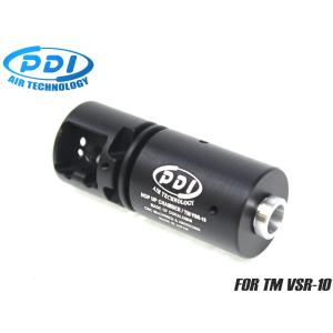 PD-AC-005　PDI 東京マルイ製 VSR-10&B↑用ホップアップチャンバーver.2