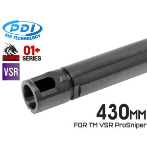 PD-AC-094 PDI RAVENシリーズ 01+ VSR/L96 精密インナーバレル 430mm 東京マルイ VSR-10 ProSniper