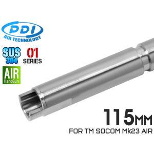 PD-AC-099 PDI 01シリーズ ASP 超精密ステンレスインナーバレル 115mm 東京マルイ エアコキ SOCOM Mk23