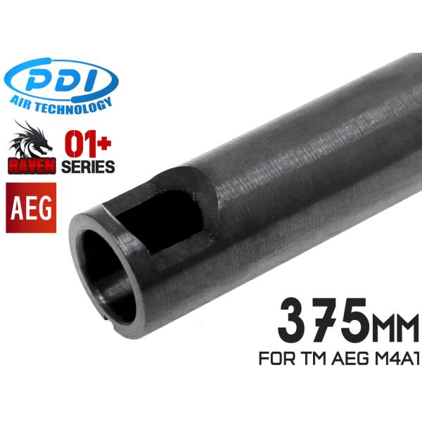 PD-AE-005　PDI RAVENシリーズ 01+ AEG 精密インナーバレル(6.01±0.0...