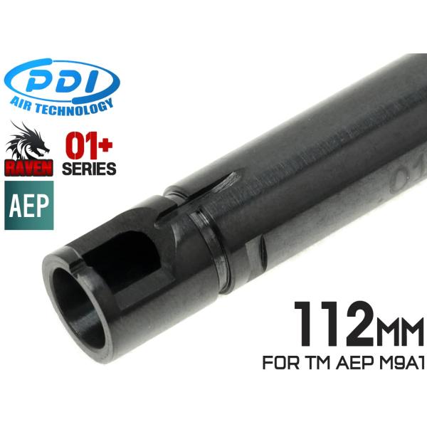 PD-AE-009　PDI RAVENシリーズ 01+ AEP M9A1専用 精密インナーバレル(6...