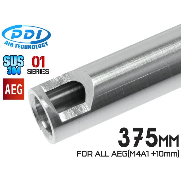 PD-AE-021　PDI 01シリーズ AEG 超精密 ステンレスインナーバレル(6.01±0.0...