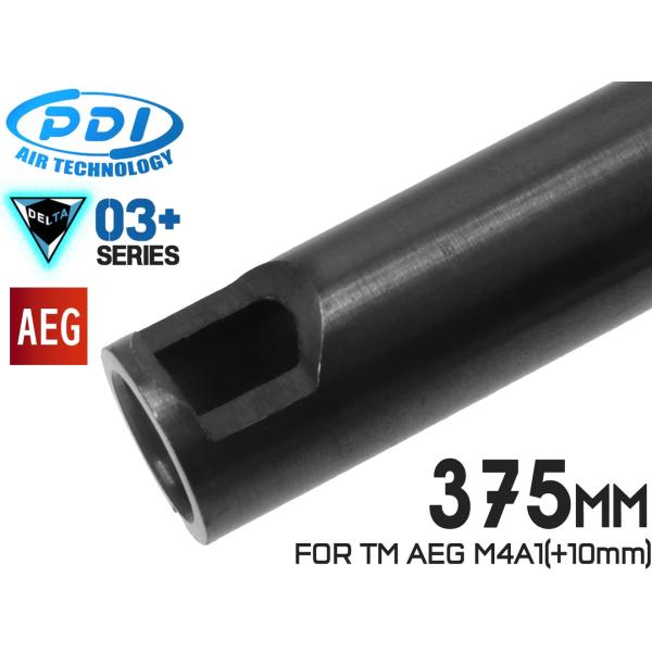 PD-AE-038　PDI DELTAシリーズ 03+ AEG 精密インナーバレル(6.03±0.0...
