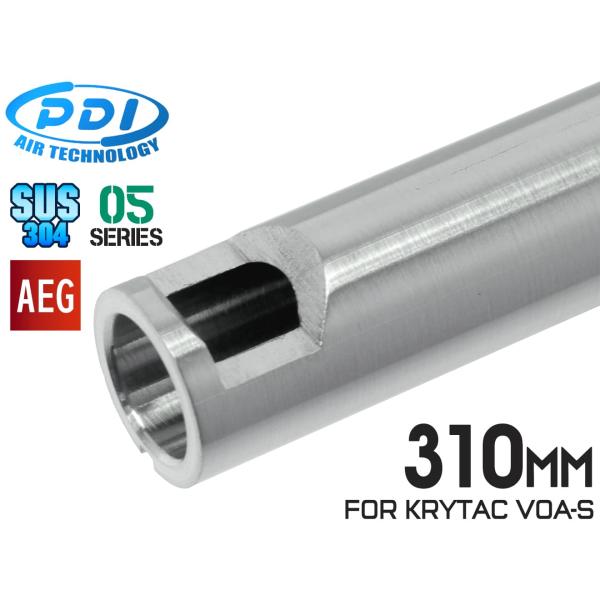 PD-AE-044　PDI 05シリーズ AEG 超精密 ステンレスインナーバレル(6.05±0.0...