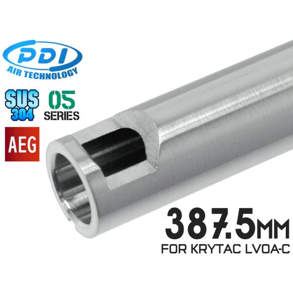 PD-AE-045　PDI 05シリーズ AEG 超精密 ステンレスインナーバレル(6.05±0.0...