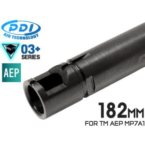 PD-AE-052　PDI DELTAシリーズ 03+ AEP 精密インナーバレル(6.03±0.007) 182mm マルイ 電動 MP7A1