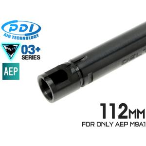 TOKYO MARUI（東京マルイ） 電動ガン M16 M4 シリーズ用 M16用 80連