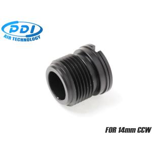 PD-AE-057　PDI クイックアタッチメント 東京マルイ電動ハンドガンG18C専用 14mm逆ネジ 