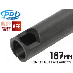 PDI WIDEBOREシリーズ 6.1+ AEG ルーズ インナーバレル (6.1±0.007mm) 187mmの商品画像