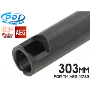 PDI 303mm 6.1+インナーバレル ルーズ AEG