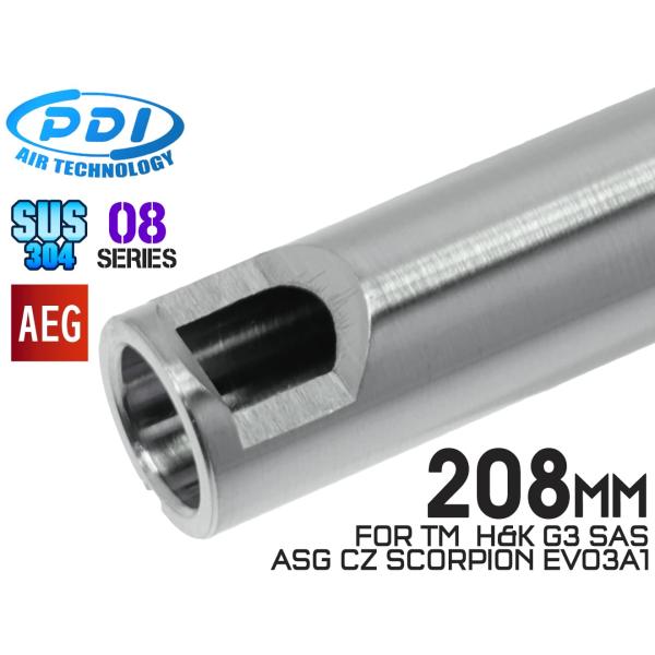 PD-AE-095　PDI 08シリーズ AEG 超精密 ステンレスインナーバレル(6.08±0.0...