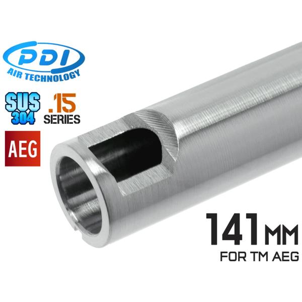 PD-AE-114　PDI 15シリーズ AEG 超精密 ステンレスインナーバレル(6.15±0.0...