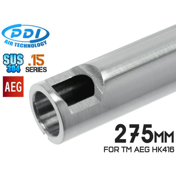 PD-AE-119　PDI 15シリーズ AEG 超精密 ステンレスインナーバレル(6.15±0.0...
