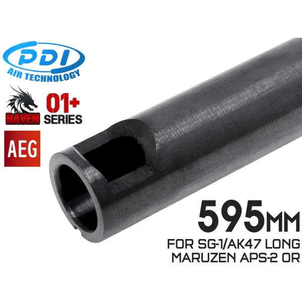 PD-AE-132　PDI RAVENシリーズ 01+ AEG 精密インナーバレル(6.01±0.0...