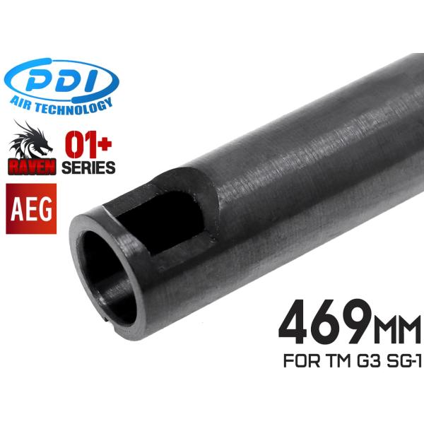 PD-AE-139　PDI RAVENシリーズ 01+ AEG 精密インナーバレル(6.01±0.0...