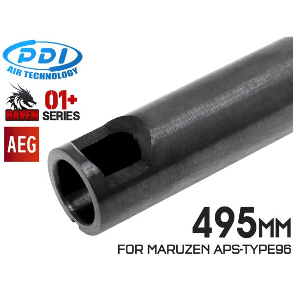 PD-AE-141　PDI RAVENシリーズ 01+ AEG 精密インナーバレル(6.01±0.0...