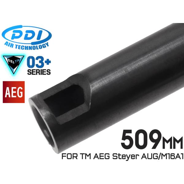 PD-AE-143　PDI DELTAシリーズ 03+ AEG 精密インナーバレル(6.03±0.0...