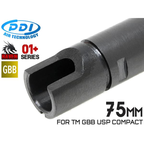 PD-GB-002　PDI RAVENシリーズ 01+ GBB 精密インナーバレル(6.01±0.0...