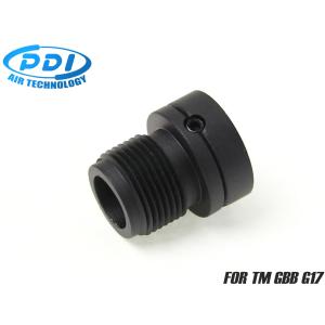 PD-GB-024 PDI 東京マルイガスブローバックG17用サイレンサーアタッチメント