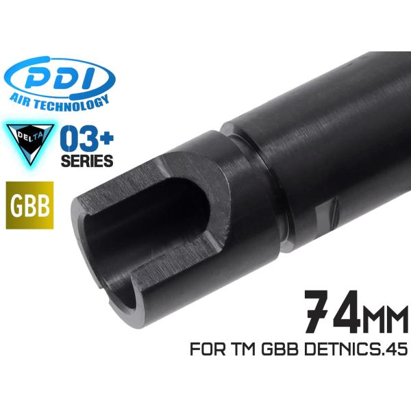 PD-GB-029　PDI DELTAシリーズ 03+ GBB 精密インナーバレル(6.03±0.0...