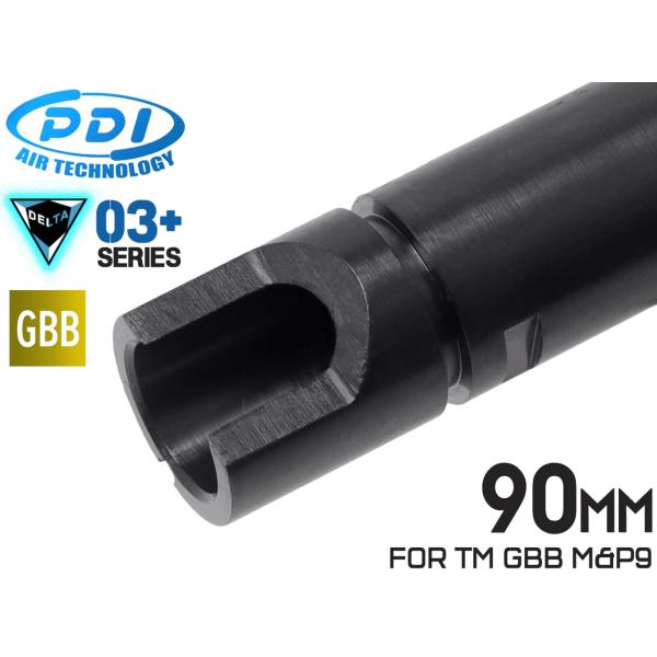 PD-GB-030　PDI DELTAシリーズ 03+ GBB 精密インナーバレル(6.03±0.0...