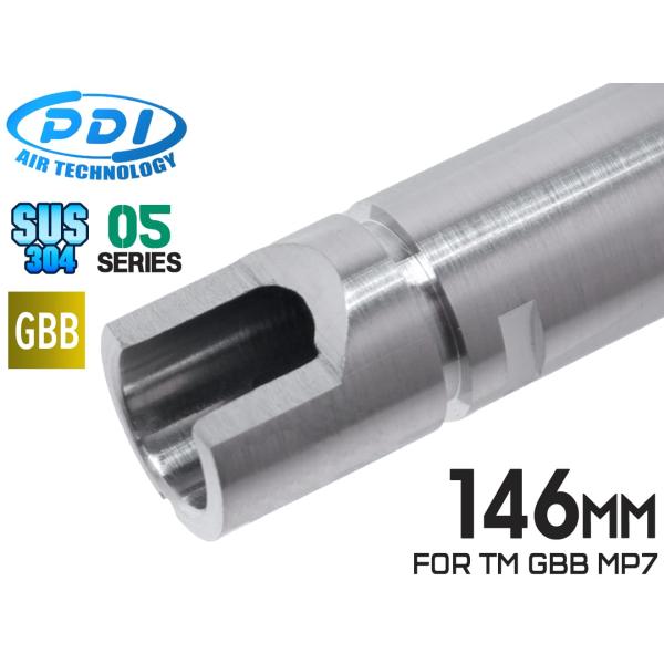PD-GB-045　PDI 05シリーズ GBB 超精密ステンレスインナーバレル (6.05±0.0...