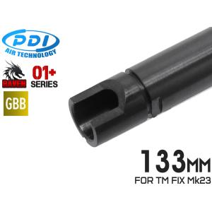 PD-GB-070 PDI RAVENシリーズ 01+ FIX 精密インナーバレル133mm