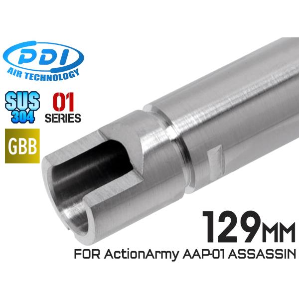 PD-GB-083　PDI 01シリーズ GBB 超精密ステンレスインナーバレル(6.01±0.00...
