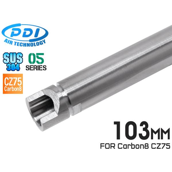 PD-GB-086　PDI 05シリーズ Carbon8 CZ75専用 超精密 ステンレスインナーバ...