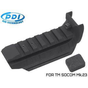 PD-GB-087 PDI ライトウェイトアンダーレール SOCOM Mk.23