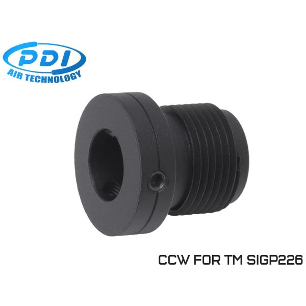 PD-GB-088　PDI サイレンサーアタッチメント 14mm逆ネジ 東京マルイ SIGP226