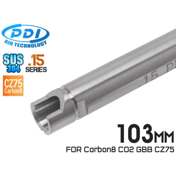 PD-GB-097　PDI 15シリーズ Carbon8 CZ75専用 超精密 ステンレスインナーバ...
