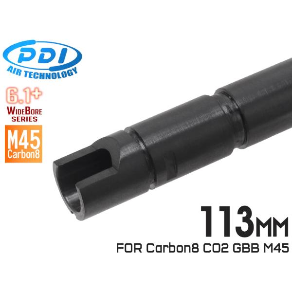 PD-GB-100　PDI WIDEBOREシリーズ 6.1+ Carbon8 M45専用 ルーズ ...