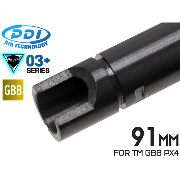 PD-GB-108　PDI DELTAシリーズ 03+ GBB 精密インナーバレル(6.03±0.0...