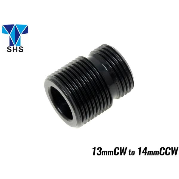PPS-AD-12020　PPS サイレンサー変換アダプター 13mm正 → 14mm逆
