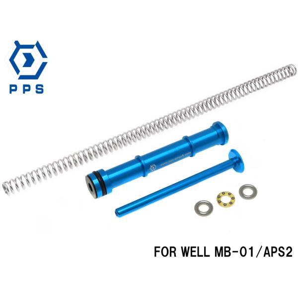 PPS-CYL-12023　PPS APS2/WELL MB01用強化CNCピストンセット SPガイ...