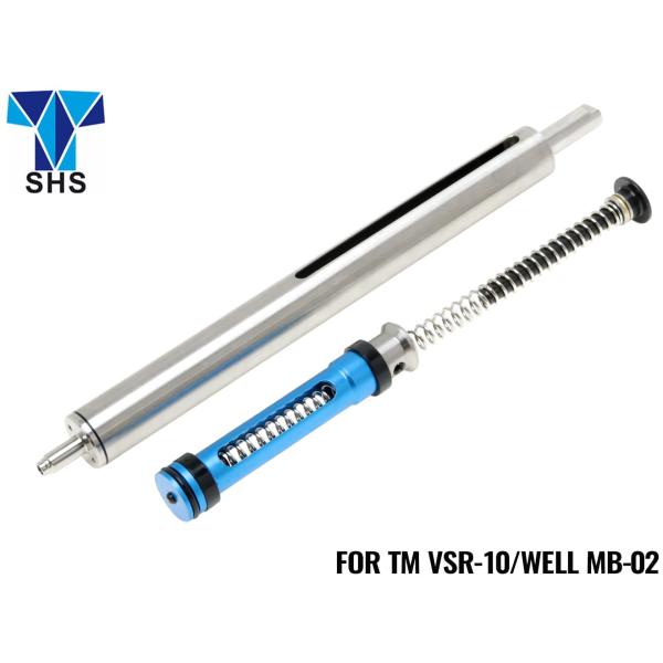 PPS-CYL-14009　PPS 強化ステンレスシリンダー フルアップグレードキット for VS...