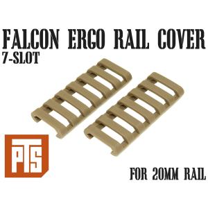 PTS-0026　【正規品】PTS Falcon Ergo 7-スロット ロープロレイルカバー DE｜militarybase