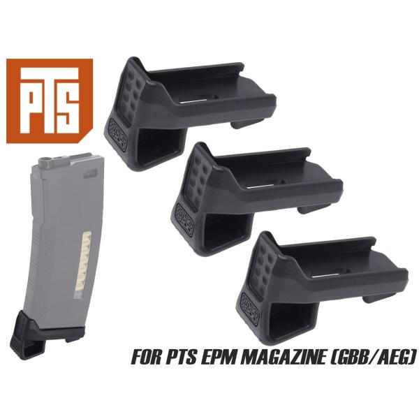 PTS-0040V2　PTS MAGPOD ベースプレート 3Pcs for EPM Gen2 / ...