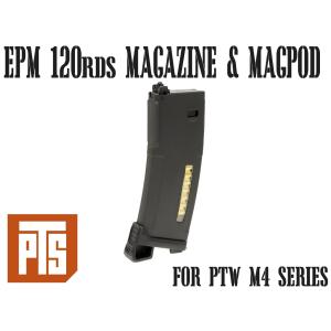 SAA MAGPUL P-MAG GEN M3タイプ 50連ロングガスマガジン (東京マルイ