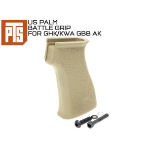 PTS-0062　【正規品】PTS US PALM AK バトルグリップ DE GBB用｜militarybase