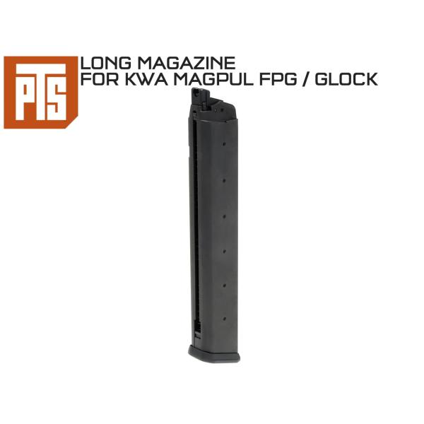 PTS-0082　【正規品】PTS KWA FPG ロングマガジン